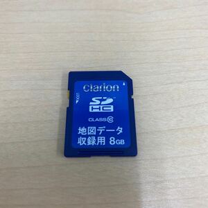 クラリオン　ナビ　SDカード　8GB