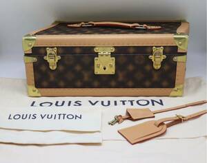 美品/ルイヴィトン/LOUIS VUITTON/モザイク/モノグラム/コフレボックス/M46132/小物入れ/ジュエリーボックス/トランク/限定品