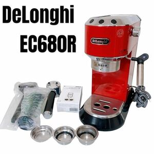 デロンギ　エスプレッソ・カプチーノメーカー レッド EC680R コーヒーDeLonghi 