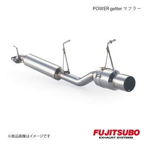 FUJITSUBO/フジツボ マフラー POWER Getter ワゴンR RR 2WD GF-MC21S 1998.10～2000.12 160-80234