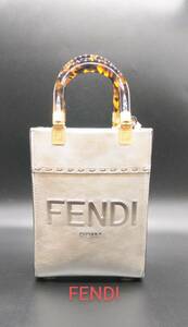 【即決】 美品 FENDI フェンディ サンシャイン ショッパースモール 2WAY レディース 8B5051 ミニバッグ ショルダーバッグ