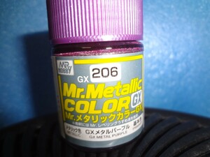 GSI クレオス　Mr.メタリックカラー GX 206 GXメタルパープル