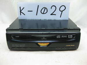 K-1029　ALPINE　アルパイン　DVA-5205J　1Dサイズ　DVDプレイヤー　未チェック品