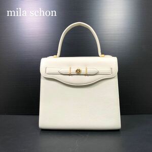 ☆良品☆ mila schon ミラショーン レザー ハンドバッグ ヴィンテージ