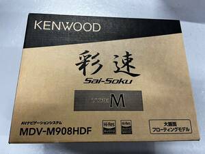 【付属品不足あり】ケンウッド カーナビ 彩速 9インチ MDV-M908HDF HDモデル KENWOOD 0704