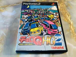 PS2 チョロQ HG2 @ 301sea293