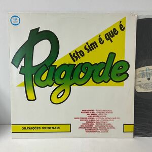 V.A. / Isto Sim Que Pagode / LP レコード / 308.6100 / SAMBA / LATIN