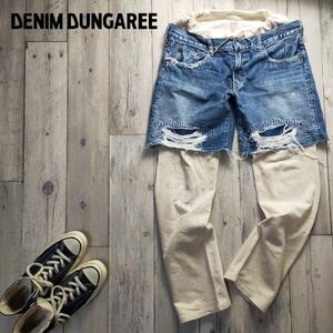 ☆DENIM&DUNGAREE デニム＆ダンガリー☆カットオフ クラッシュリペア加工 デニム No787602 Size150 S1159