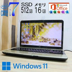 ★美品 最上級4コアi7！新品SSD512GB メモリ16GB★LS350E Core i7-2670QM Win11 MS Office2019 Home&Business 中古品 ノートPC★P70734