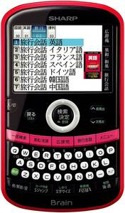 シャープ 電子辞書 Brain 英語・旅行モデル PW-AC10-P コンパクトサイズ ピ(中古品)