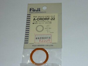 F132 Fuji フロントフードカラーリング A-ORDRF-22 ④