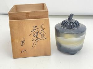 Y361-N30-1963 香炉 深山 共箱 香道具 古美術 陶器 工芸品 アンティーク 現状品②