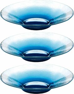 プレート 大皿 25cm おしゃれ 日本製 ハンドメイド 東洋佐々木ガラス FUTAE ボール250 3枚セット 前菜 オードブル メイン ブルー 青 人気