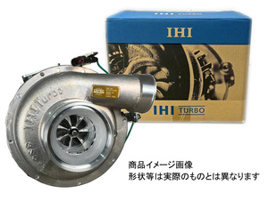 ☆GSPEK IHI新品ターボチャージャー G87VCD-SK310 日野 プロフィア純正S2410-04223用/ターボASSYタービン