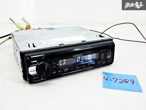 【保証付】 KENWOOD ケンウッド 汎用 1DIN CD USB デッキ RDT-191 CD USB 再生OK 即納 在庫有 棚A-1-1