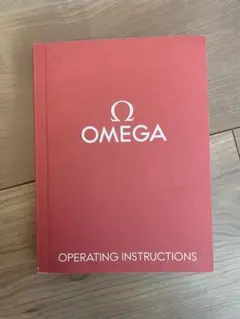 OMEGA オメガ 取扱説明書 OPERATING INSTRUCTIONS