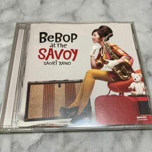 CD 中古品 矢野沙織 BEBOP at The SAVOY d80