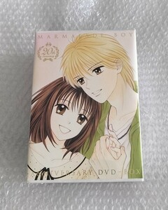 新品 未開封 ママレード・ボーイ アニバーサリー DVD-BOX