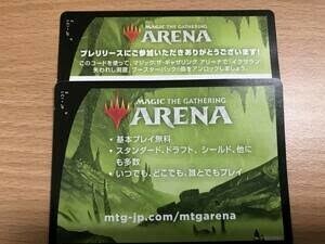 MTG　アリーナ用コード イクサラン：失われし洞窟　プレリリース（６パック）