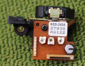 PU5送料無料 未使用 新品 日本製 KSS-240A CDピックアップ 光ピックアップ 光学レンズ MADE IN JAPAN 同梱可能 管理1022nmm