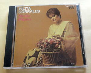 Pilita Corrales / Musika Pilipina CD フィリピン音楽 アジアンポップス 女性歌手 ピリタ・コラレス