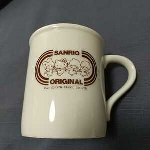 非売品 昭和レトロ サンリオ オリジナル 陶器製 マグカップ マイメロディ　ハローキティ　キキララ 1976年　