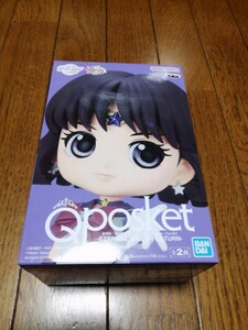 定形外送料350円 Qposket 劇場版「美少女戦士セーラームーンCosmos」 Q posket-ETERNAL SAILOR SATURN- セーラーサターン フィギュア A