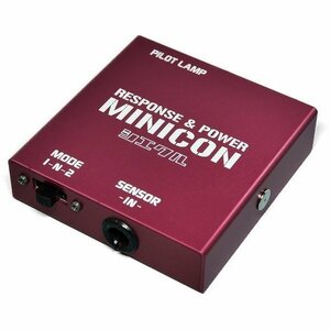 ■シエクル MINICON（ミニコン） レガシィワゴン BH5/BP5 H13/5～ 【MC-F01A】