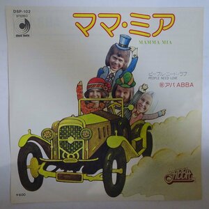 10025108;【国内盤/7inch】アバ ABBA / ママ・ミア Mamma Mia