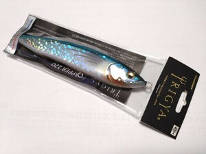 Megabass メガバス Flapper 220 フラッパー 220 JERKMAN