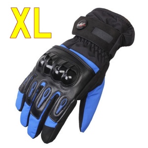 ブルー　XLサイズ　プロテクター バイクグローブ バイク 手袋 グローブ スマホ対応 防水手袋 レイングローブ 防寒 冬 ツーリング 安全 