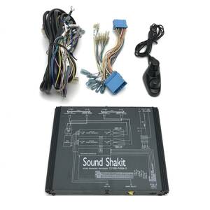 希少 絶版品 動作OK 良品♪ サウンドシャキット Sound Shakit CS1000-PA504-G 音質向上 ホンダ/スズキ用ハーネス付 絶版品