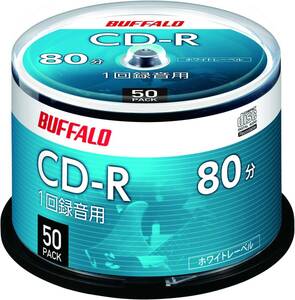 50枚 50枚 バッファロー 音楽用 CD-R 1回録音 80分 700MB 50枚 スピンドル ホワイトレーベル RO-CR07