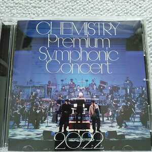 CHEMISTRY　オーケストラコンサート2022 CD　ケミストリー