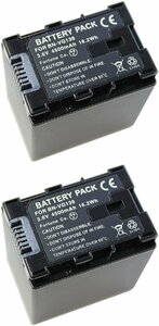 2個セット 残量表示可 Victor 日本ビクター BN-VG138 互換バッテリー GZ-E565 等 対応