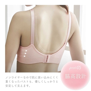 【2XL】【ホワイト】授乳ブラ 前開き マタニティブラ ノンワイヤー 全9カラー 4サイズ フィットサイズ マタニティ サイドオープン 授乳