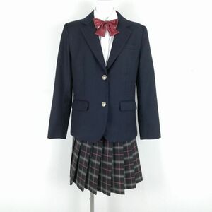 1円 ブレザー チェックスカート リボン 上下4点セット L 冬物 女子 学生服 大阪箕面自由学園高校 紺 M.YURIKO 制服 中古 ランクC NA1905