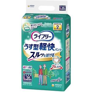 ライフリー うす型軽快パンツ Lサイズ 20枚入 /k