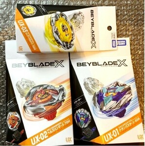 BEYBLADE X ベイブレードX UX-01 UX-02 UX-03 ドランバスター ヘルズハンマー ウィザードロッド 3個セット 新品 未開封　未使用　即決