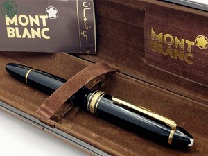 2404603561　△ 1円～！ MONTBLANC モンブラン 万年筆 MEISTERSTUCK マイスターシュテュック No.146 ペン先 14K 585 刻印 4810 筆記未確認