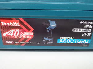 保管品 マキタ makita 充電式エアダスタ AS001GRD 雪マーク バッテリー1個付き 激安１円スタート