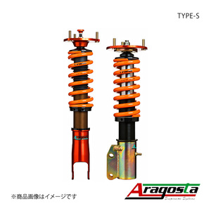 Aragosta 全長調整式車高調 with アラゴスタカップ 2CUP TYPE-S 1台分 レガシィ ツーリングワゴン BR9/BRG/BRM 3AAA.SA.A1.R00+2CUP