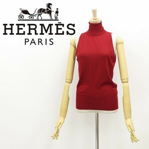 マルジェラ期◆HERMES エルメス カシミヤ100％ タートルネック ノースリーブ ニット トップス セーター 赤 レッド ME 国内正規品