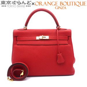 101726180 エルメス HERMES ケリー 32 内縫 □Q刻印 ルージュカザック ゴールド金具 トゴ 2way ショルダーバッグ ハンドバッグ レディース