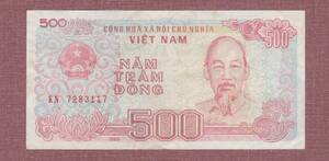 M■ベトナム紙幣■1988年500ドン紙幣（並品上）