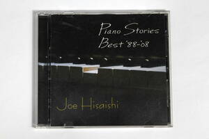 久石譲■ベスト盤CD【Piano Stories Best 