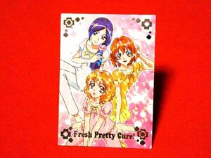 フレッシュプリキュア　Pretty Cureキラカードトレカ　SP06