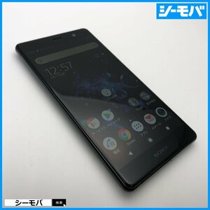 スマホ Xperia XZ2 Premium SOV38 SIMフリーSIMロック解除済 au ブラック 美品訳あり android スマホ RUUN14188