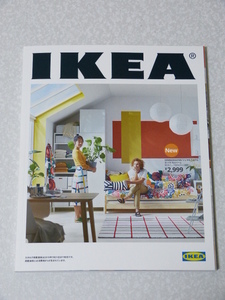 イケア IKEA 2019年 春夏 カタログ