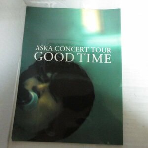 mp●ASKA CONCERT TOUR GOOD TIME　2000.10/7-12/1●飛鳥涼